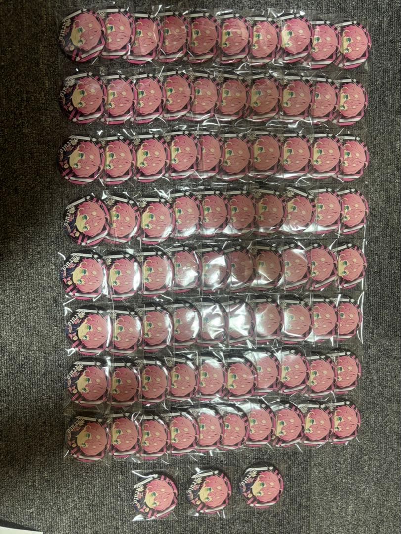 Knight A - 騎士A - てるとくん 83個 Summer Night