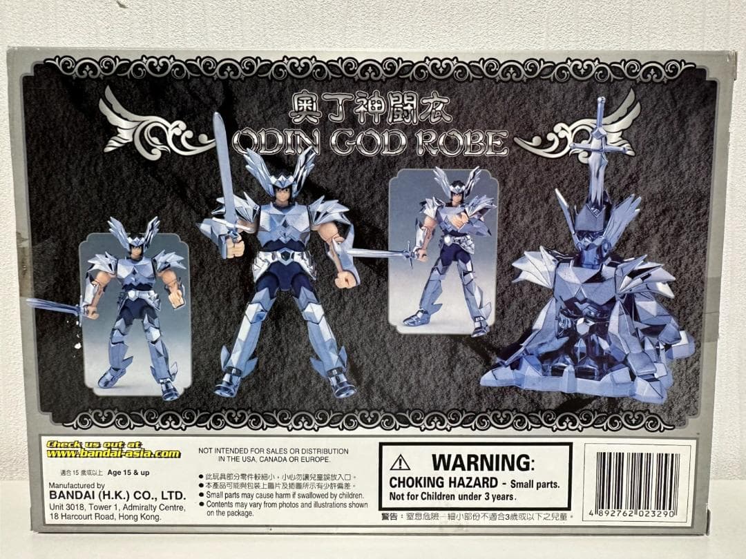 F*u様 聖闘士聖衣神話 オーディーンローブ 星矢 海外版 2004年 箱説付