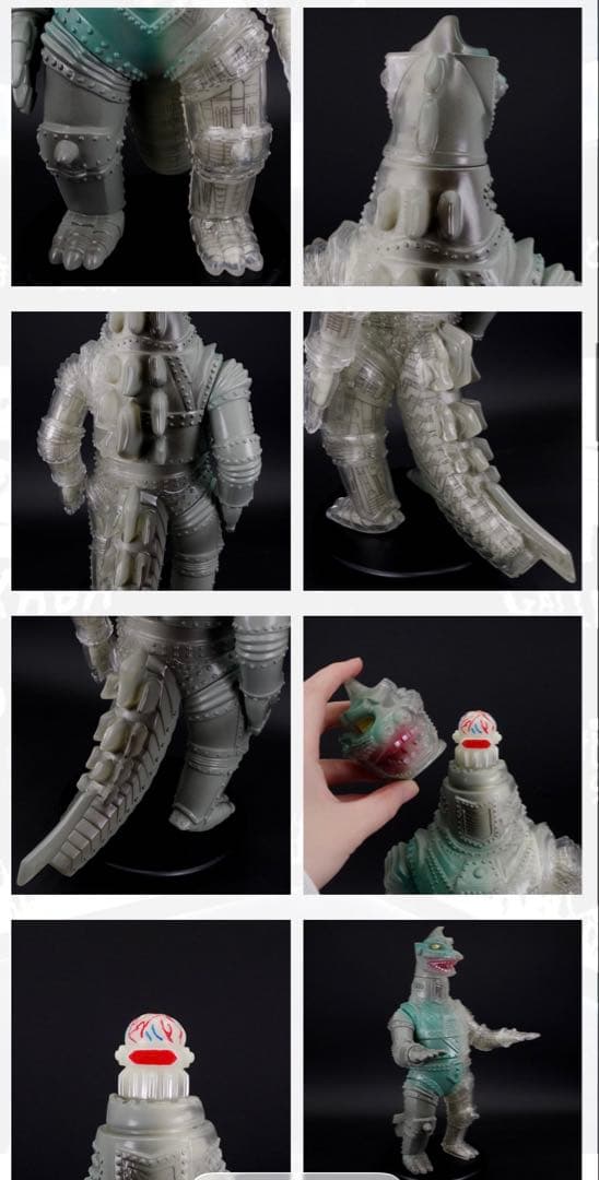 マルサン メカゴジラ2 450 機械可視版 昭和GID Ver. 大ブルマァク展