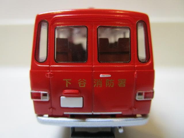 LV-N143aトミカLVネオ/新品未開封ニッサンシビリアン人員輸送車下谷消防署