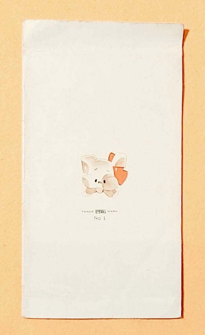 戦前絵封筒1940年代製くるくるクルミちゃん皇軍慰問絵はがき松本かつぢ昭和レトロ