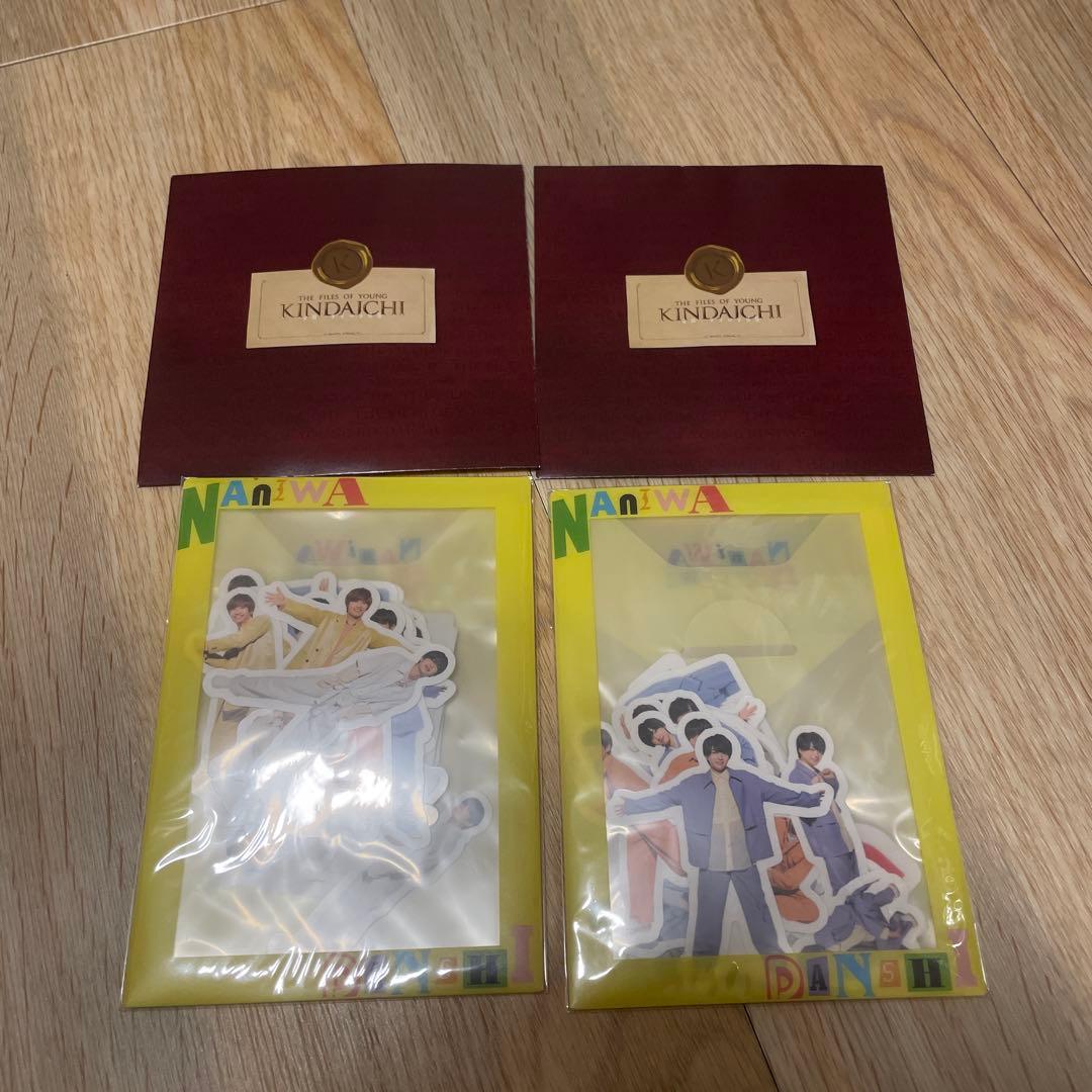 なにわ男子　道枝駿佑　高橋恭平　まとめ売り