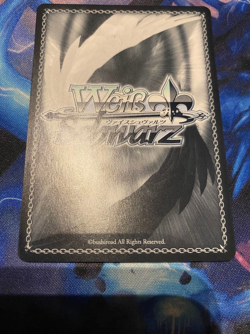 ヴァイス 花よりまんじゅう あおい SSP ゆるキャン