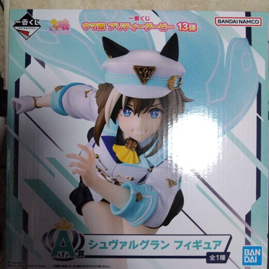 ウマ娘 シュヴァルグラン フィギュア シュバルグラン