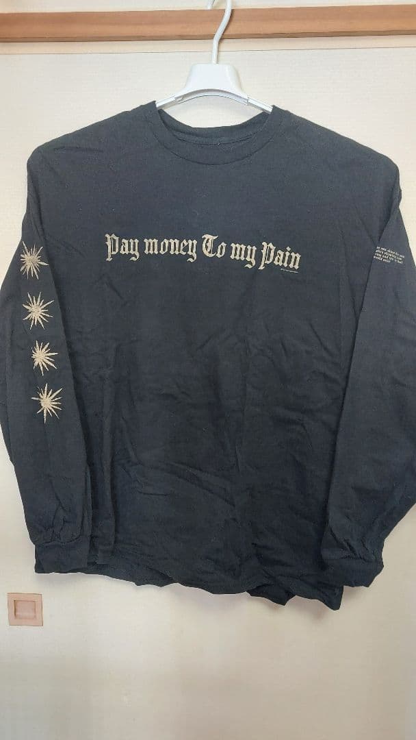 Pay money To my Pain 長袖TシャツptpXXL