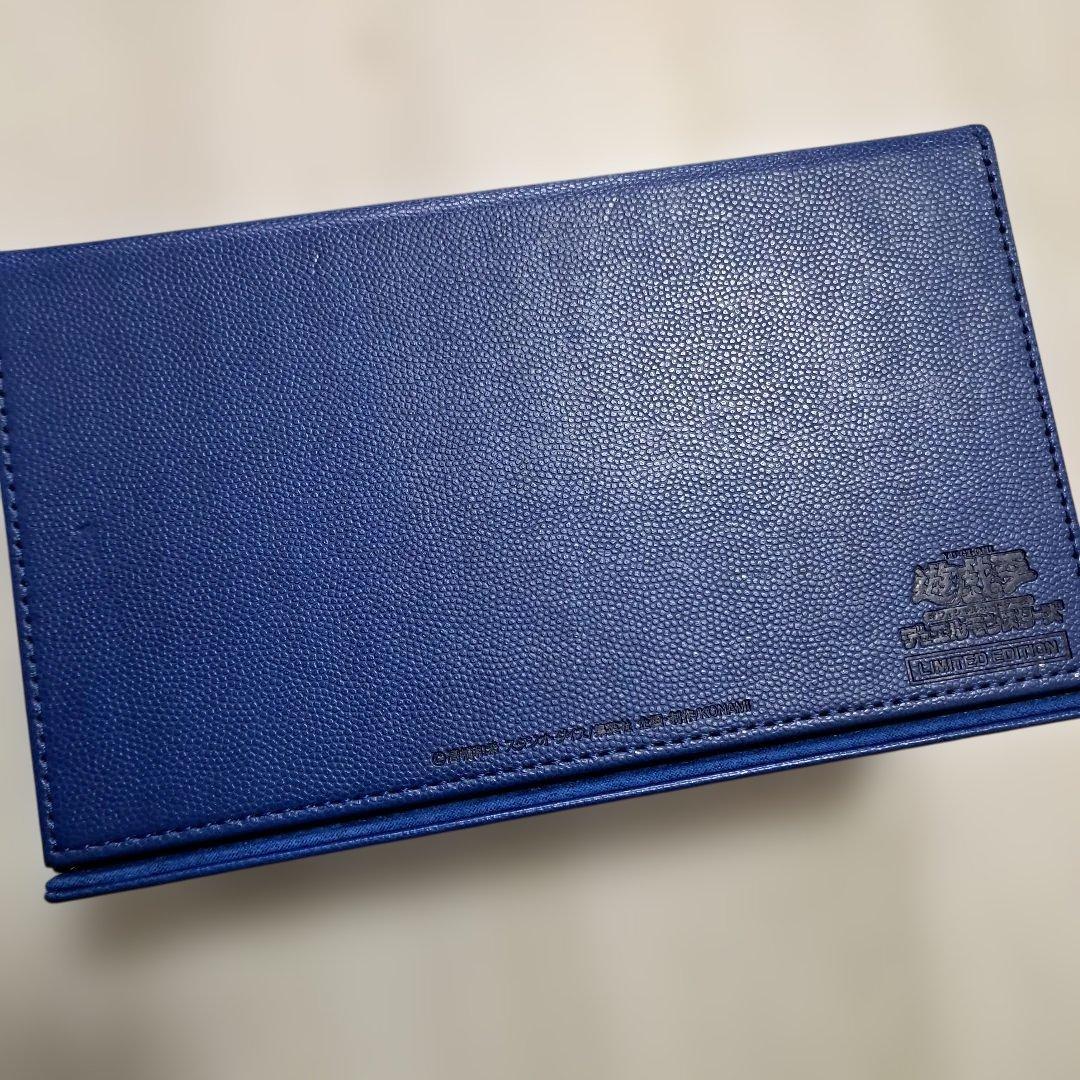 遊戯王 デュエリストカードストレージボックスDX 竜の紋章