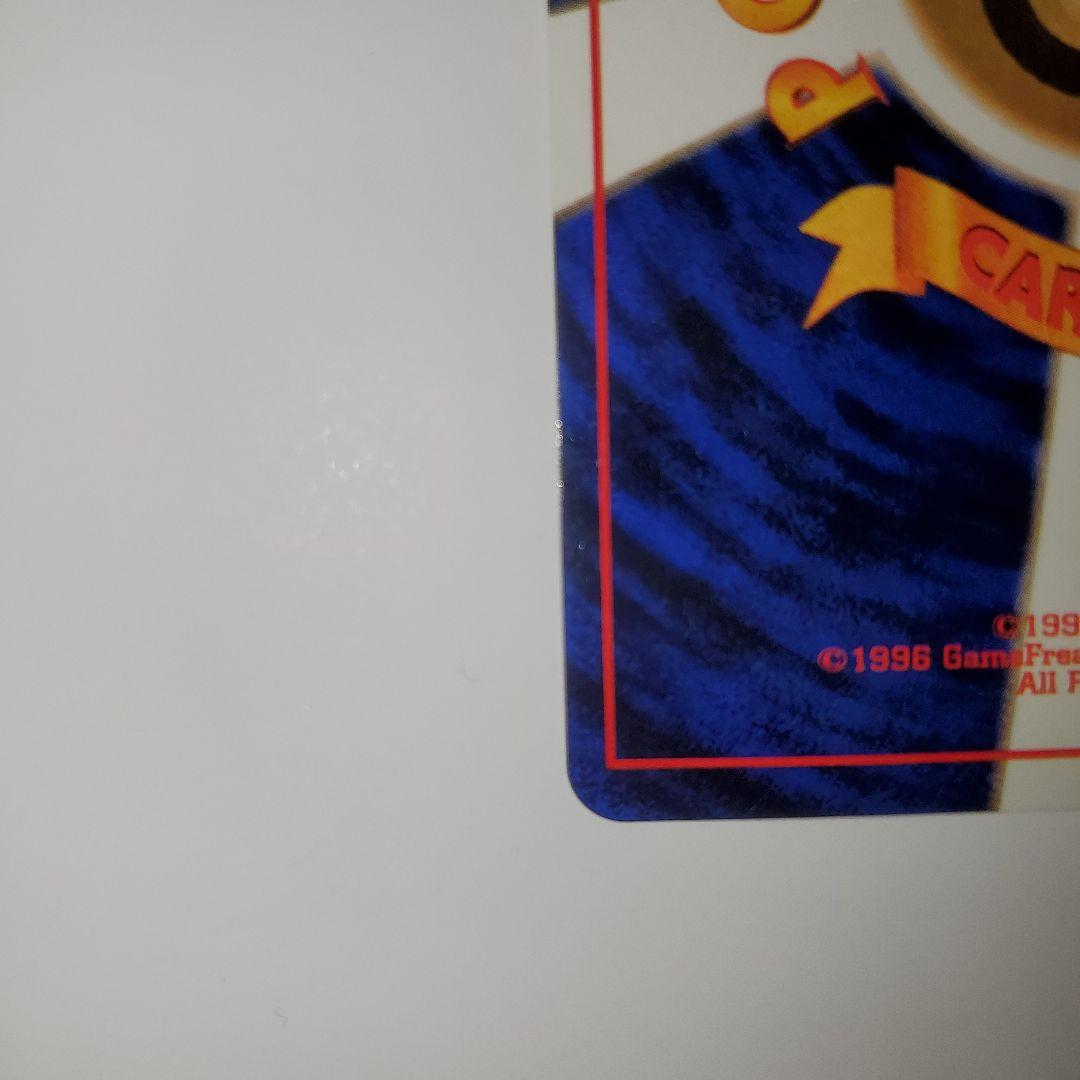 旧裏　極美品　ポケモンカード キレイハナ HP70