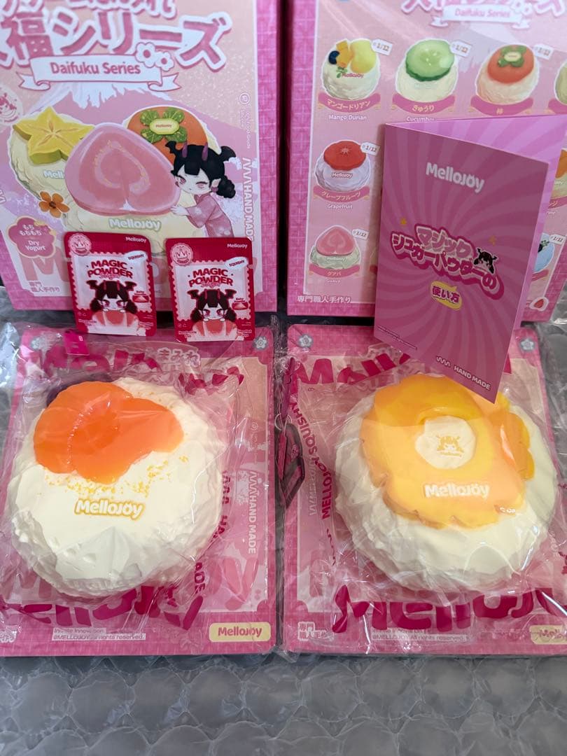 m*o様 Mellojoy 大福　パイナップル　オレンジ