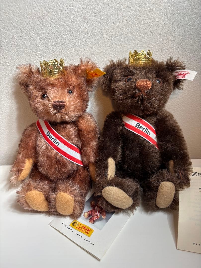 Steiffシュタイフ ベルリンベア ぬいぐるみ 2体セット　テディベア