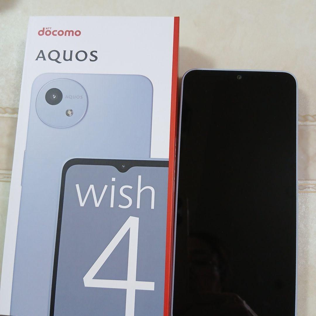 docomo AQUOS wish 4 ライトブルー 本体