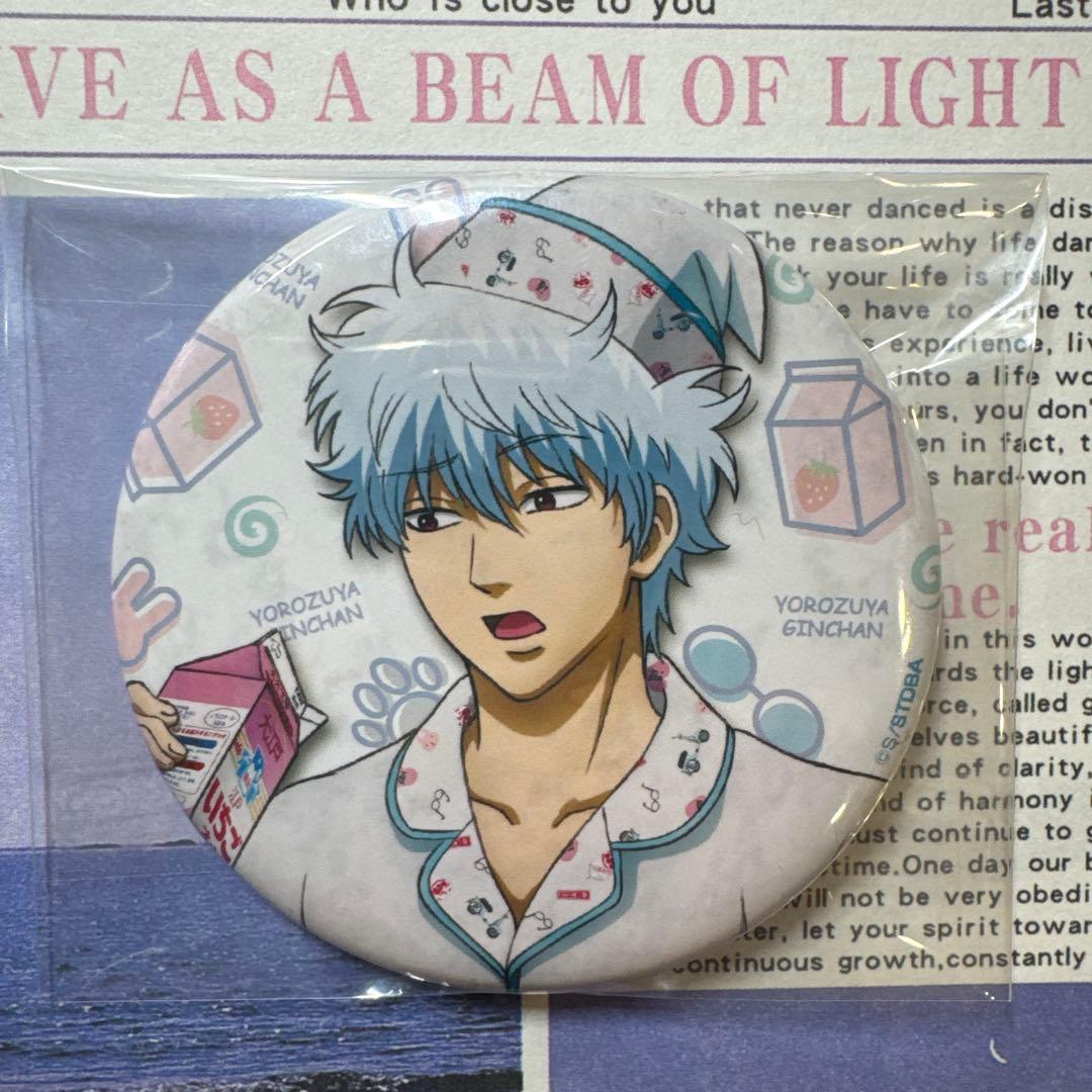 銀魂 パジャマ柄 缶バッジ 坂田銀時 2017年