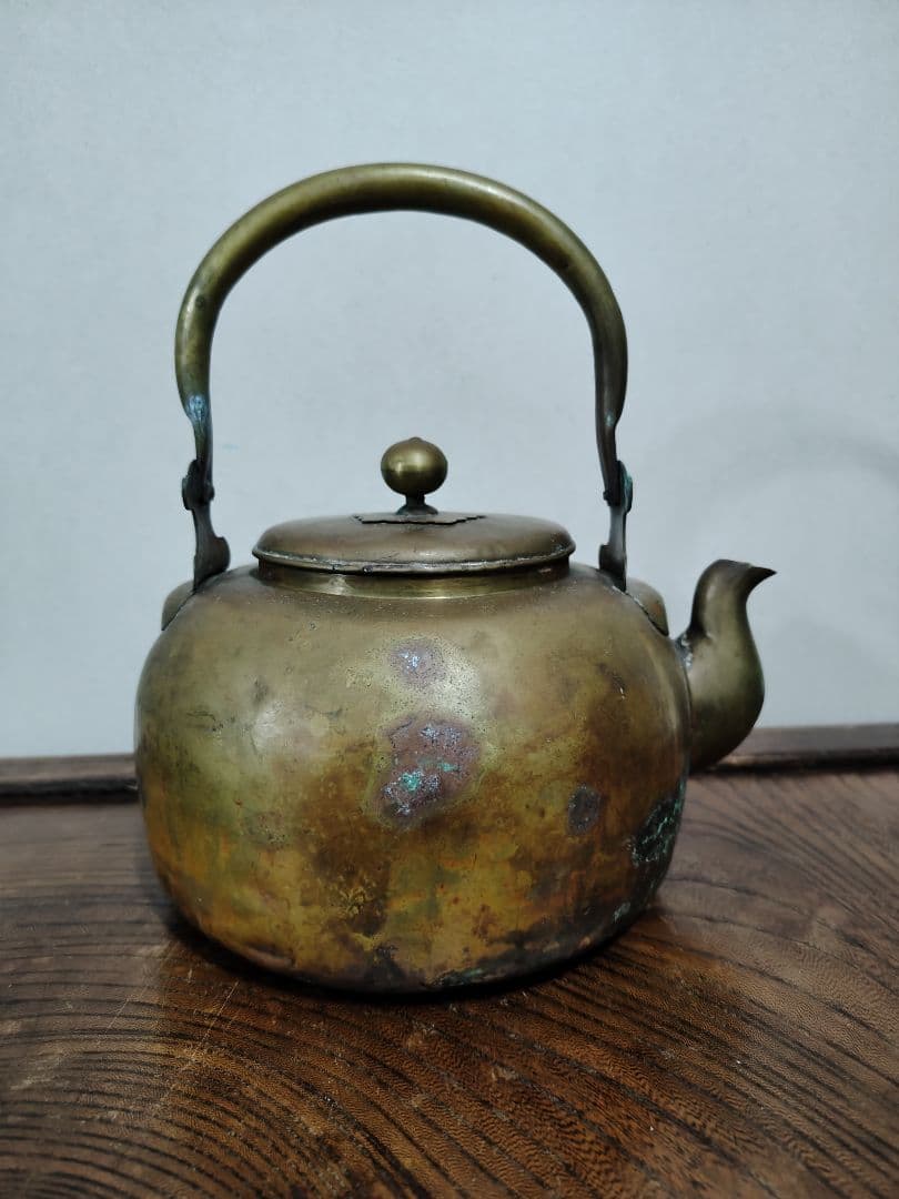 真鍮製 丸型やかん　古道具　骨董 レトロやかん　大正ロマン　かわいいやかん　真鍮