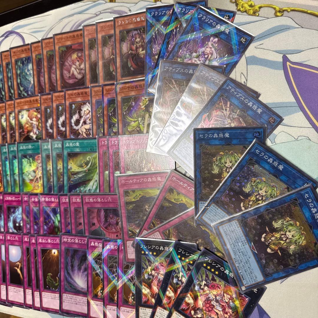 遊戯王 まとめ売りセット