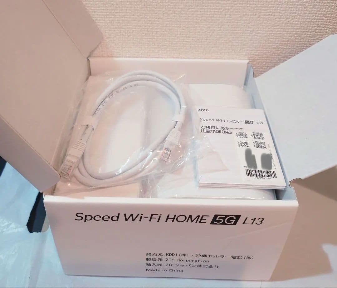 【美品】ZTE Speed Wi-Fi  5G L11 ホワイト