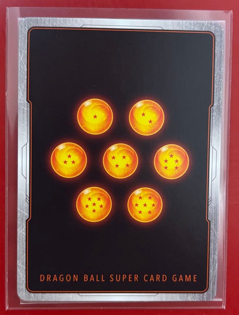 ドラゴンボール　マンガブースター　孫悟飯：SB02-006