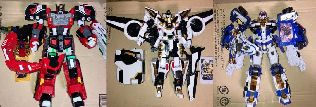 メタルカードボット　3種　フレイムノヴァ　スカイギャロップ　トリニティコップ