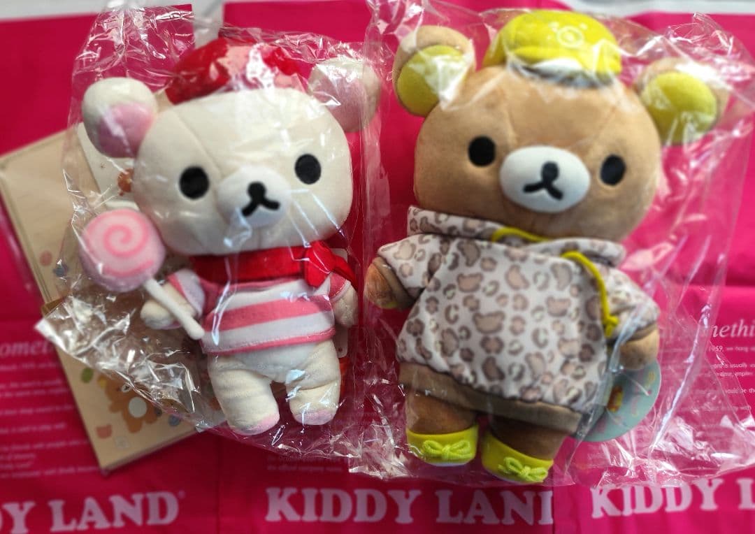 リラックマ ぬいぐるみセット