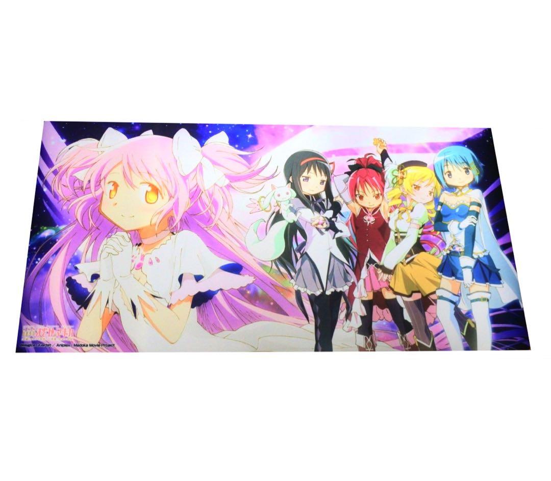 魔法少女まどかマギカ まどマギ きゃらラバーマットコレクション プレイマット