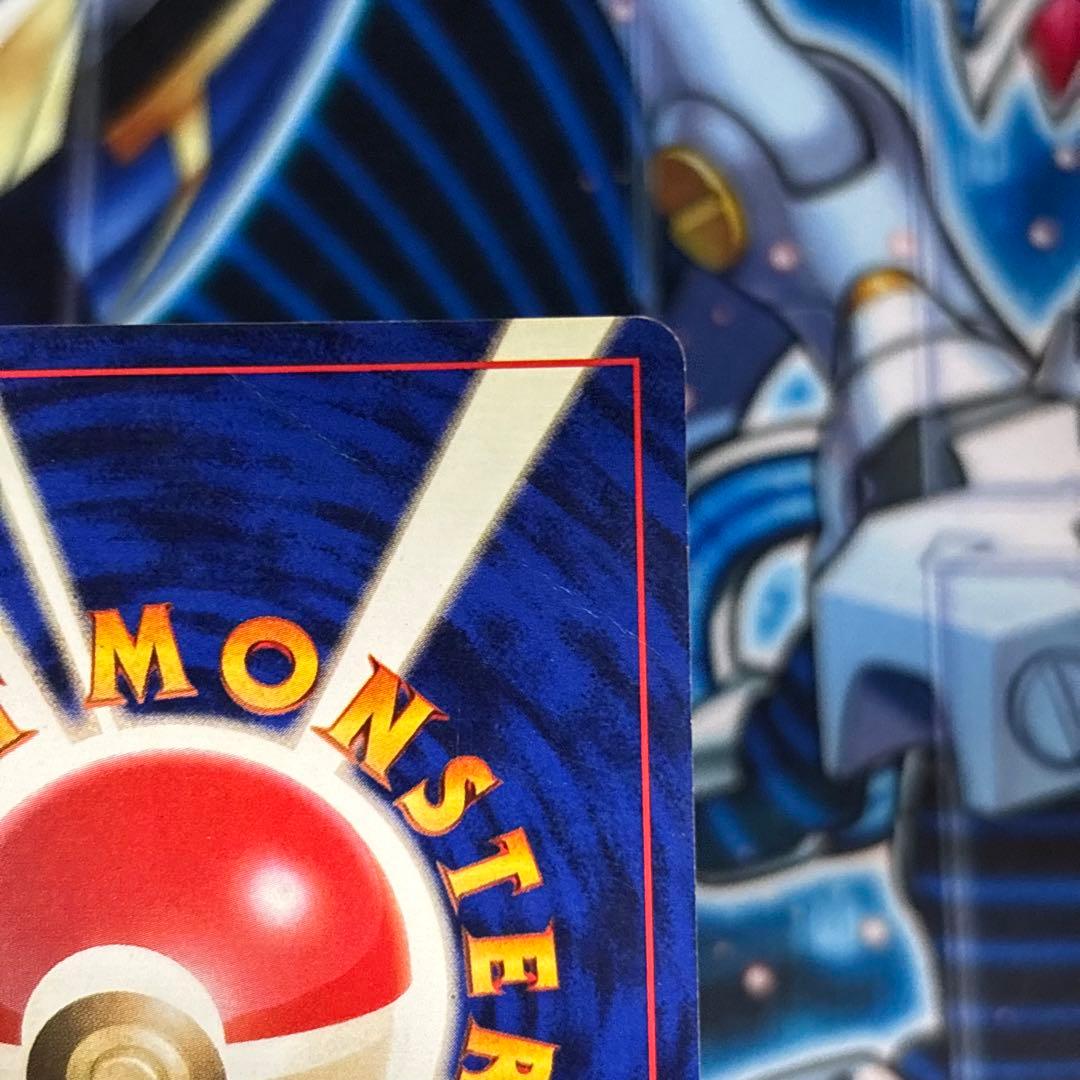 【初版マークなし】 ポケモンカード 旧裏 初版 ライチュウ No.25