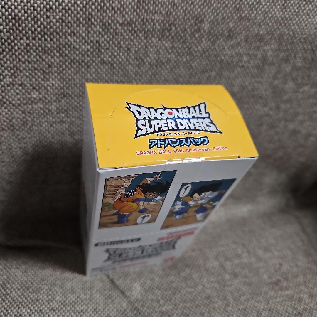 ドラゴンボールスーパーダイバーズ　アドバンスパック　1Box