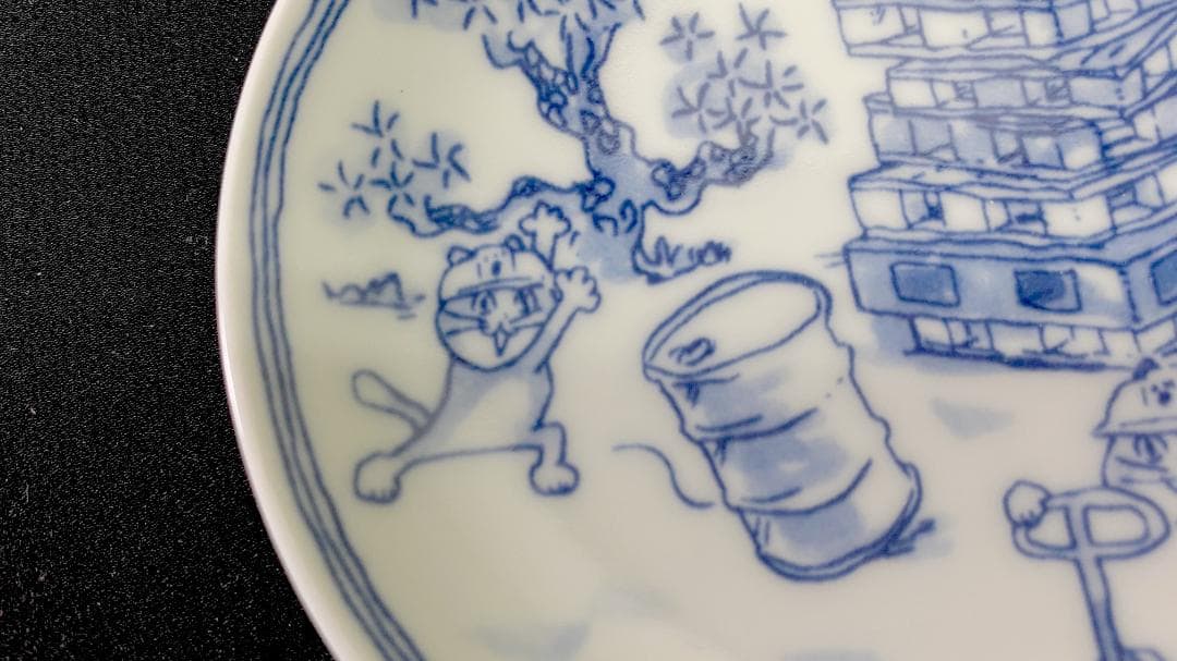 超貴重・新品未使用・仕事猫の豆皿（18cm皿 仕事猫）手持ち最後 送料無料！