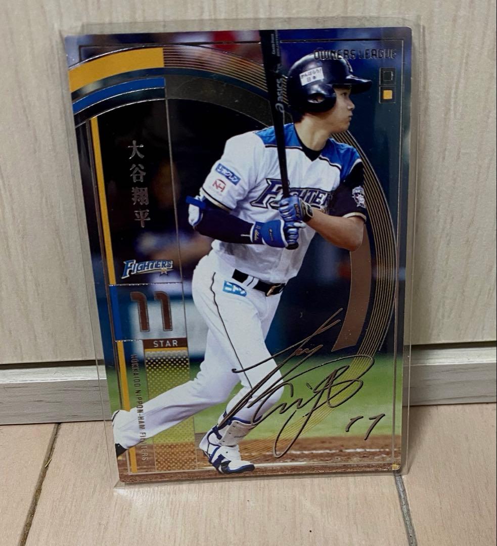オーナーズリーグ2015 大谷翔平 銀箔サインSTAR