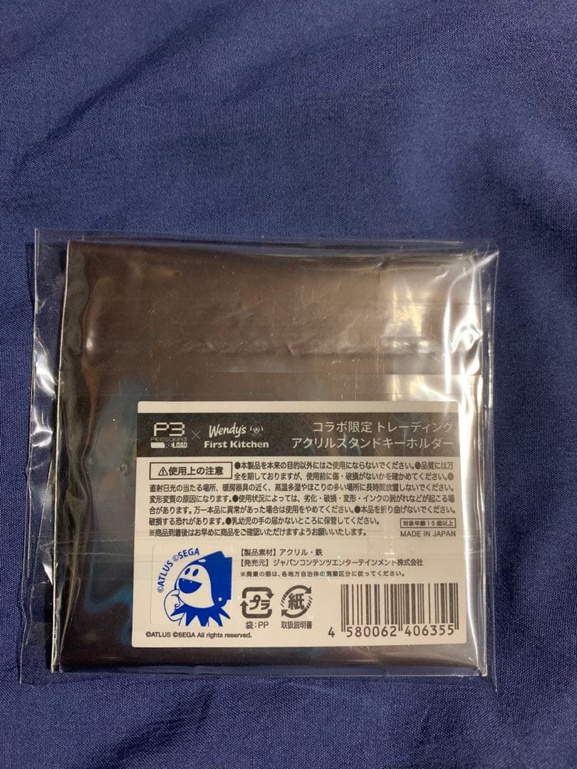 P3 望月綾時 ファルロス ニュクス 主人公 グッズセット 缶バッジ アクキー