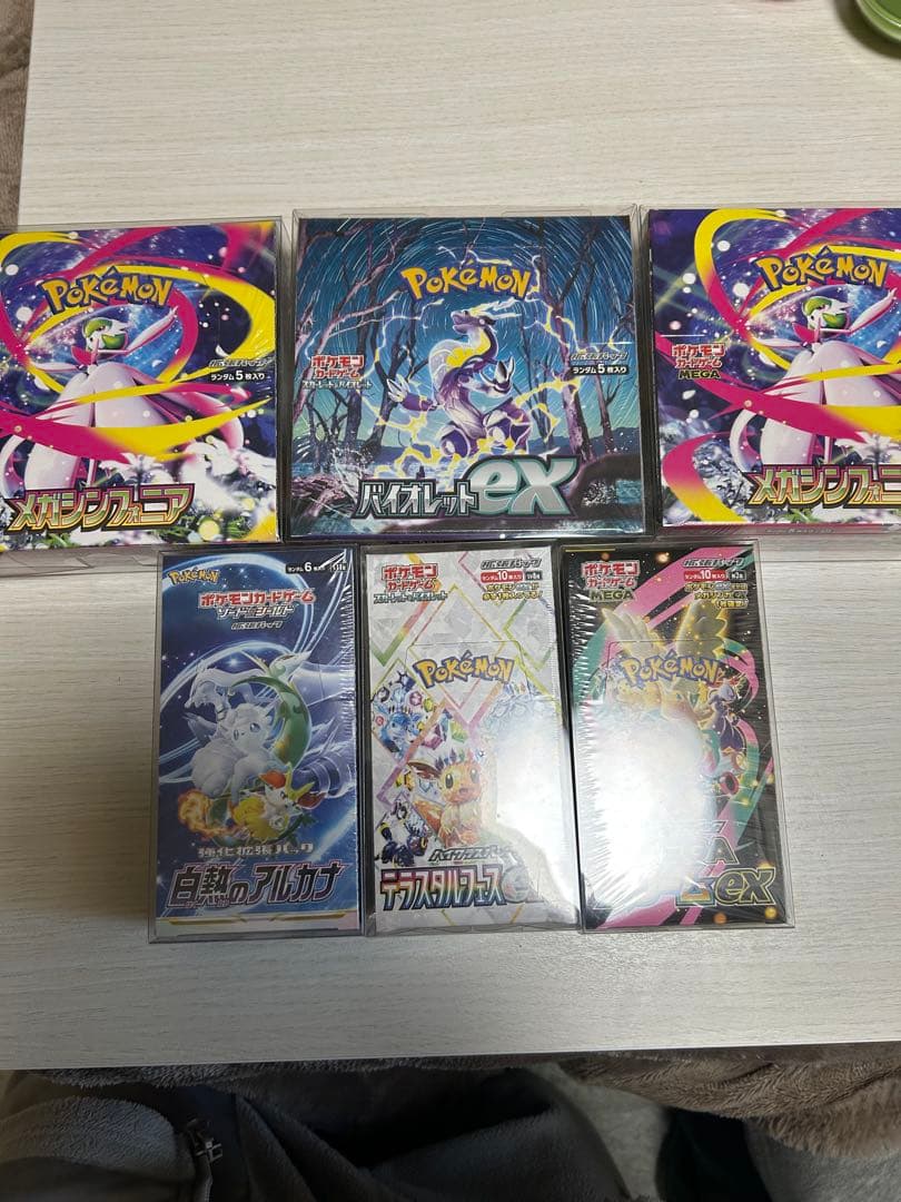 ポケモンカード　シュリンク付きボックス　6個