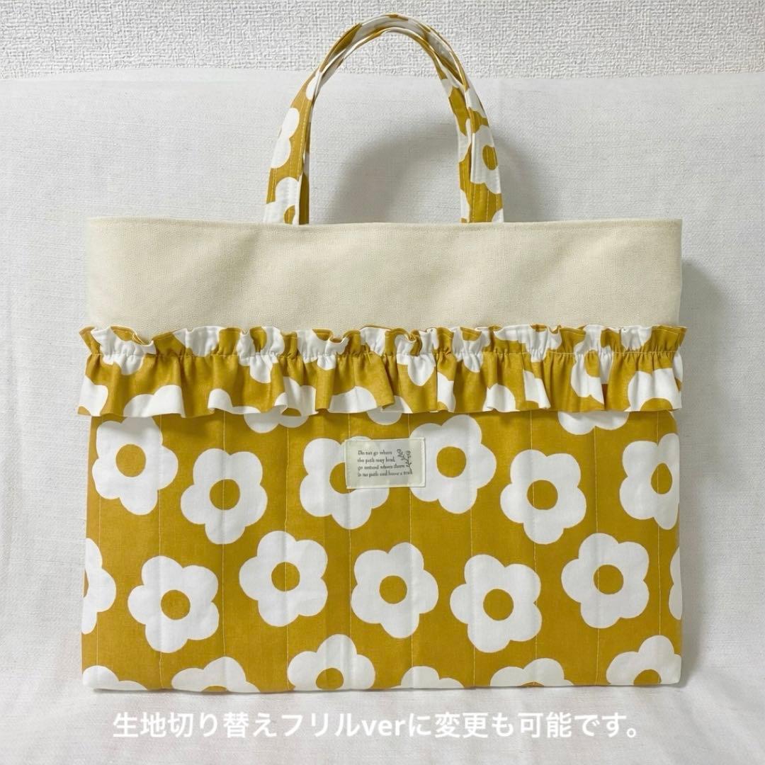 【入園入学3点セット】オリジナルキルティング 花柄 レッスンバック シューズ袋