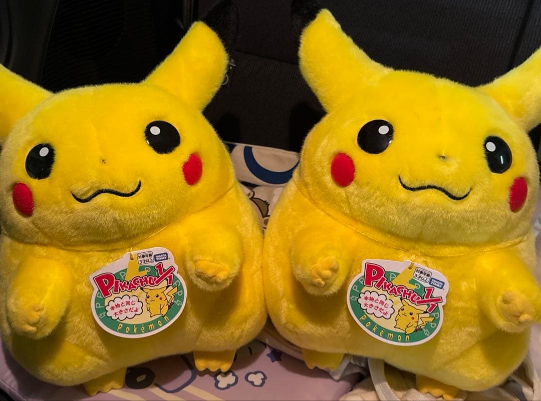 即日発送　おかえり！ピカチュウ1/1　2セット
