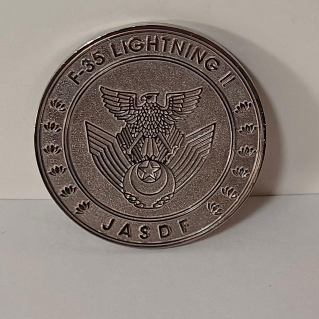 航空自衛隊　 F-35 ロールアウト記念　チャレンジ レア