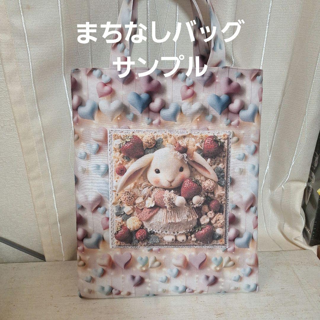 激レアパグ、チワワ、柴犬、トイプー、ポメラニアン、ダックスステッカーパネル生地