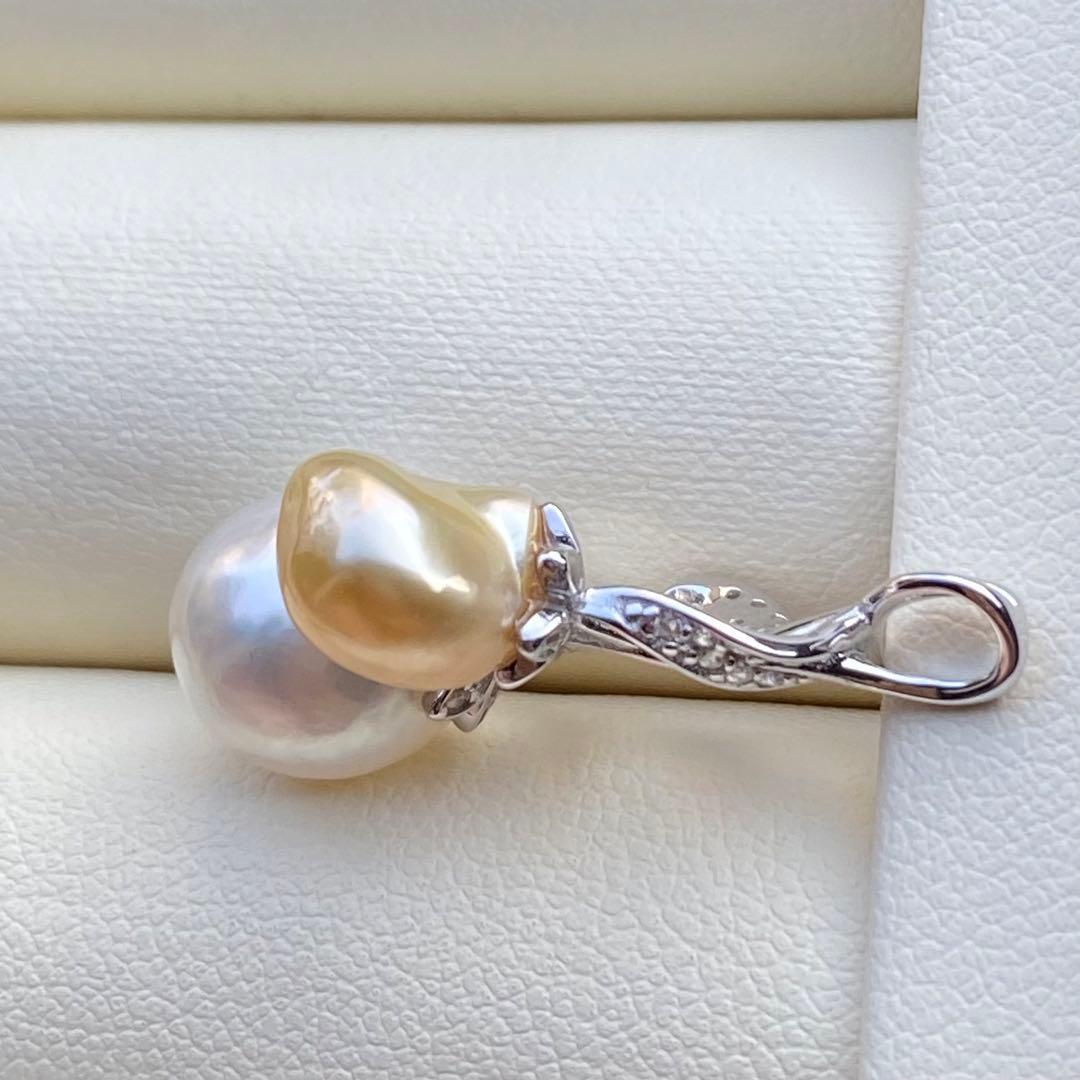 本真珠　南洋白蝶真珠ネックレストップ　10.6&9mmゴールドホワイトPT958