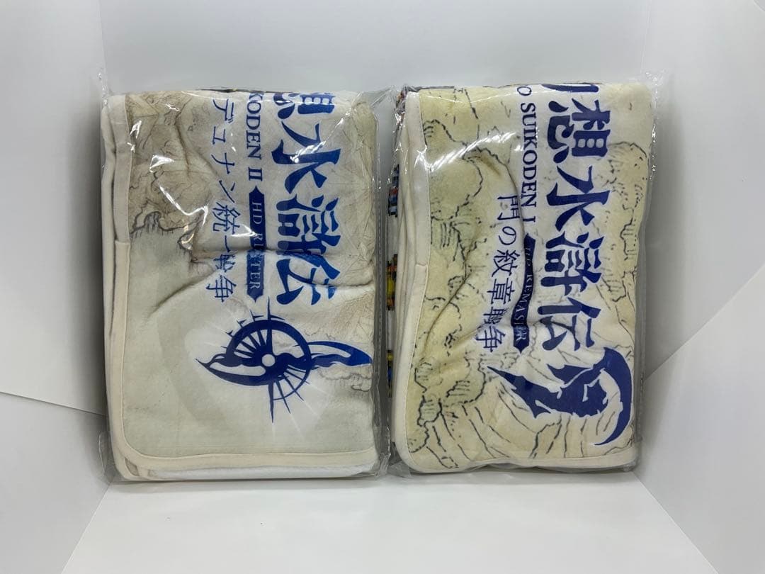 幻想水滸伝Ⅰ&Ⅱ HDリマスター 108星BIGブランケット 2種セット
