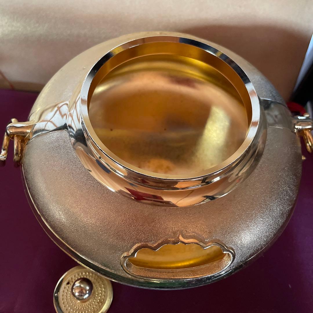 天皇陛下御即位 50年記念 黄金 壺 盃 新品未使用品