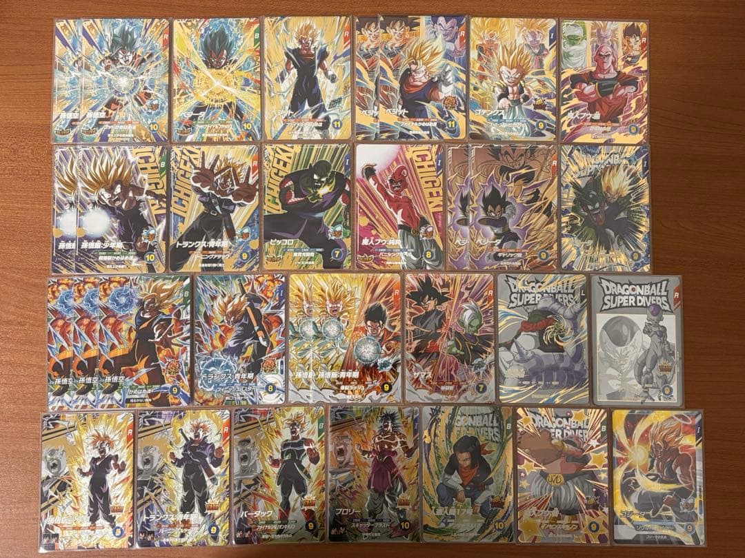 ドラゴンボールダイバーズ　ヒーローズ　コレクションまとめ　セット　トレード可