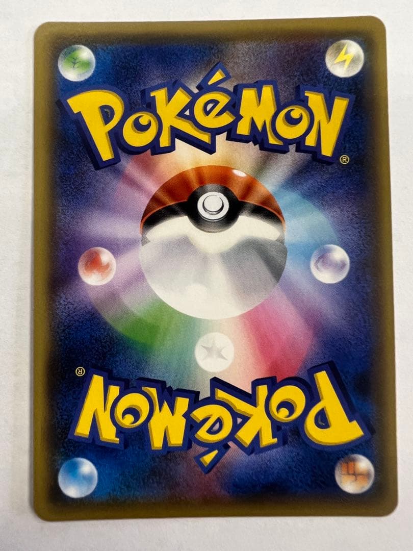 マオ&スイレン SR SM12 オルタージェネシス 107/095