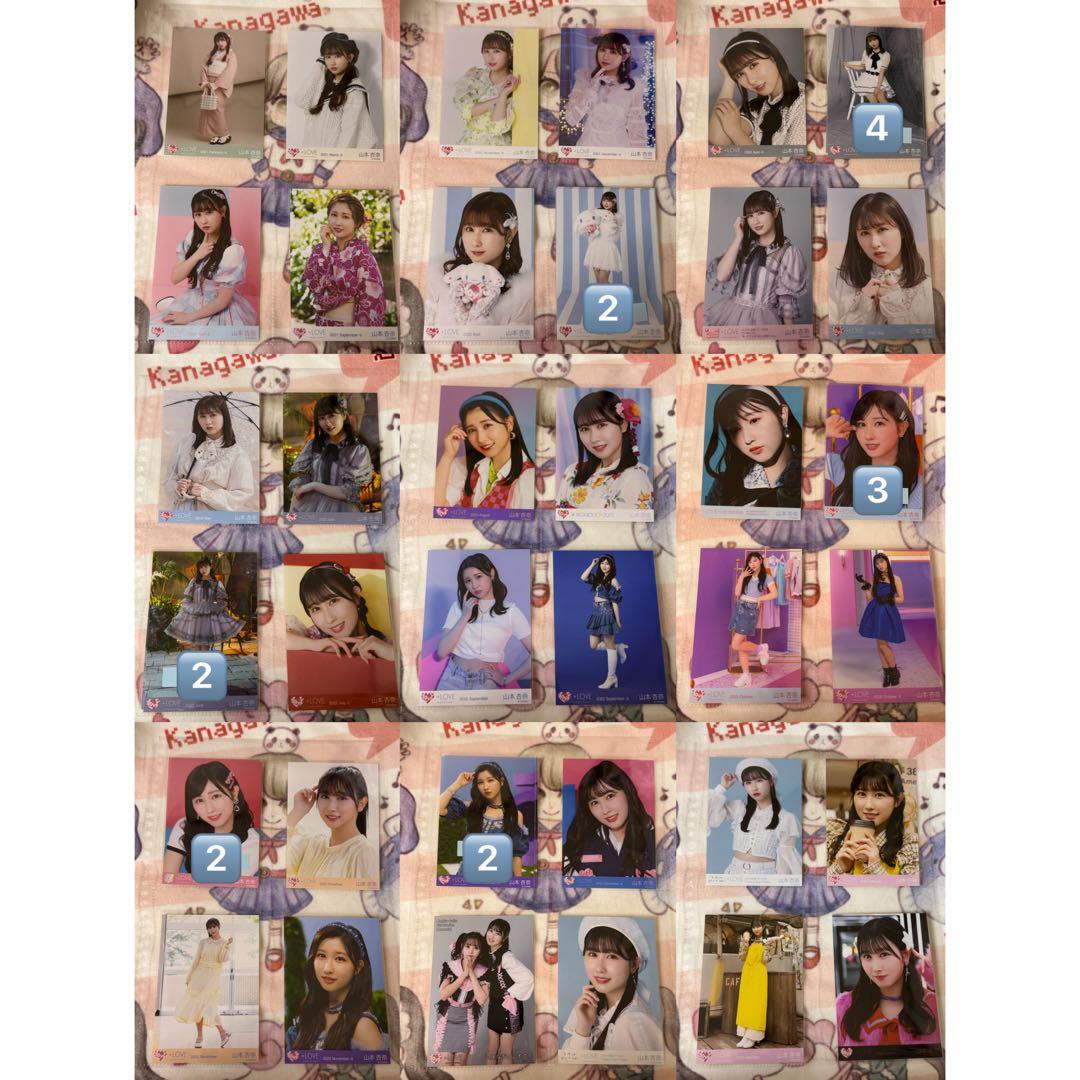 【バラ売り可能】 ＝LOVE 山本杏奈 生写真 グッズ まとめ売り