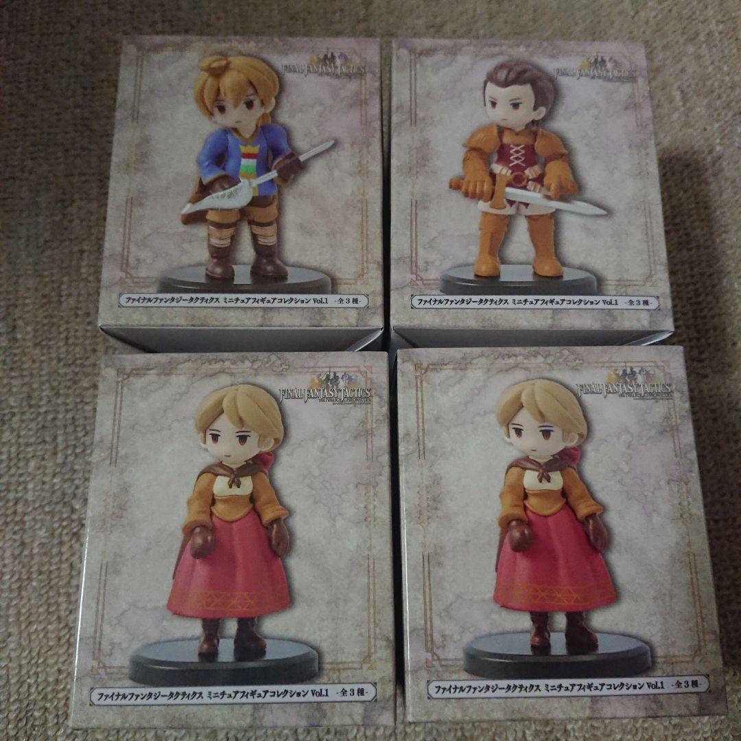 ファイナルファンタジータクティクス ミニチュアフィギュアコレクション ４点セット