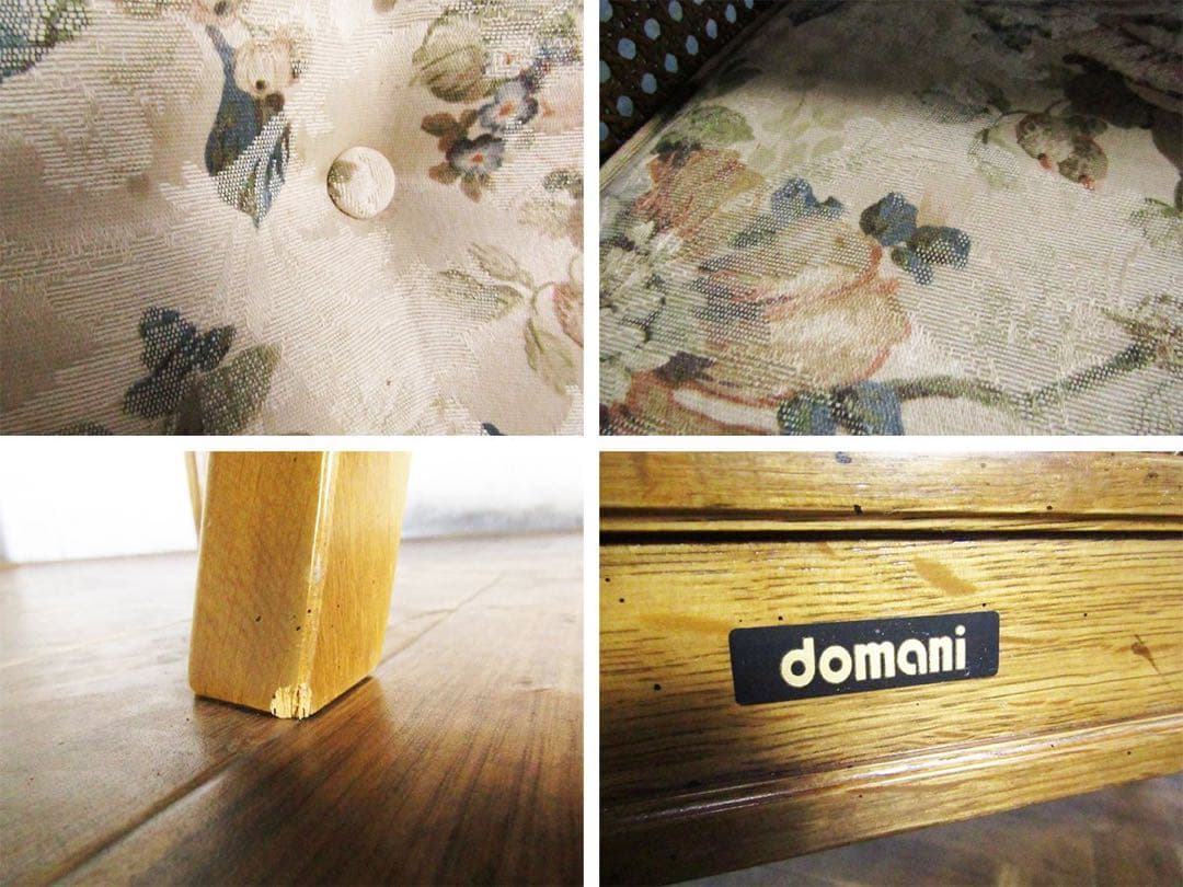 domani/ドマーニ QUEENS LIFE/クイーンズライフ2人掛けソファ