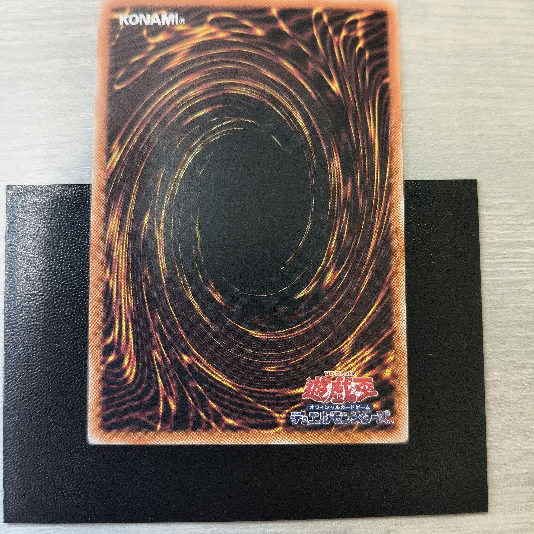 スカーレッドノヴァドラゴン バーニングソウル オーバーフレーム アジア版#01