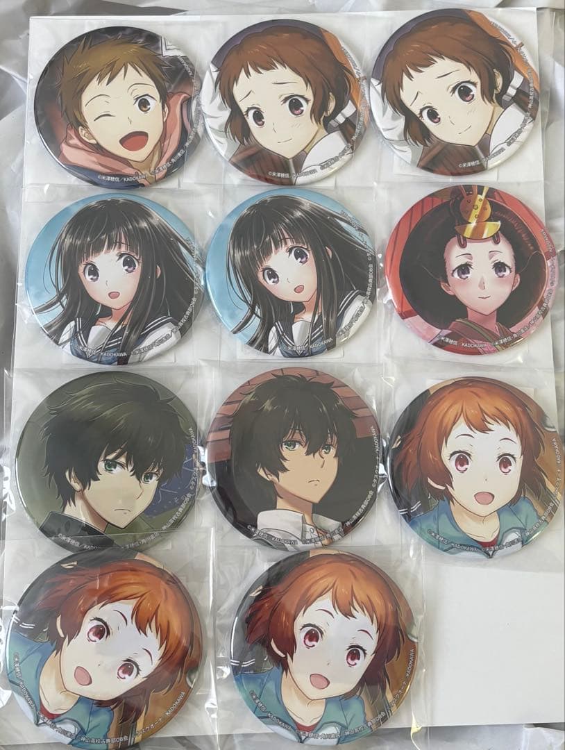 氷菓くじ引き堂 大きめ缶バッジセット