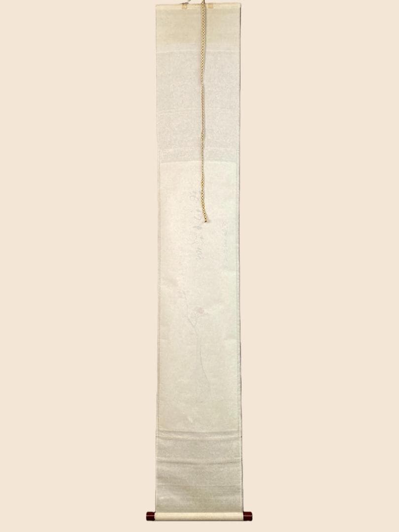 山口萬拙『梅花一枝花』俳画 一行書 茶掛 紙本 共箱 大徳寺派興臨院住職 掛軸