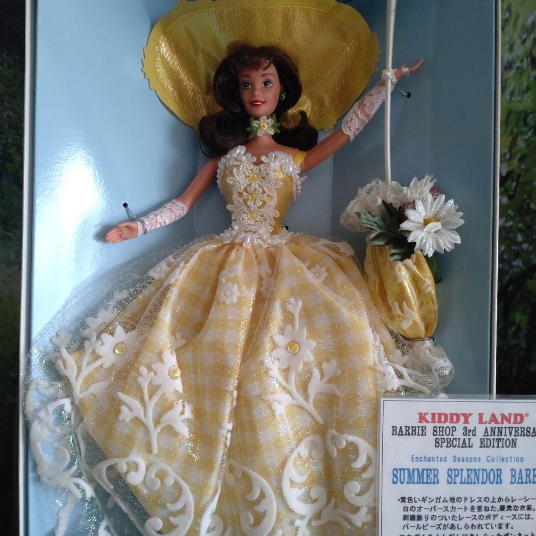 お値下げしましたsummer splendor barbie まとめ買い大歓迎