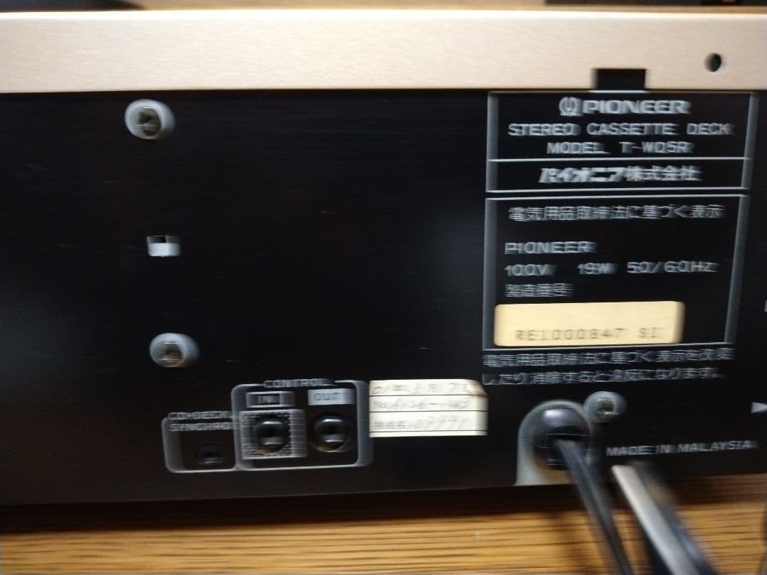 Pioneer T-WD5R ダブルカセットデッキ