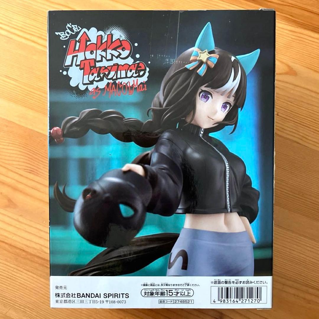 ウマ娘 BoC'z フィギュア CB マチタン ライス シュバル タルマエ