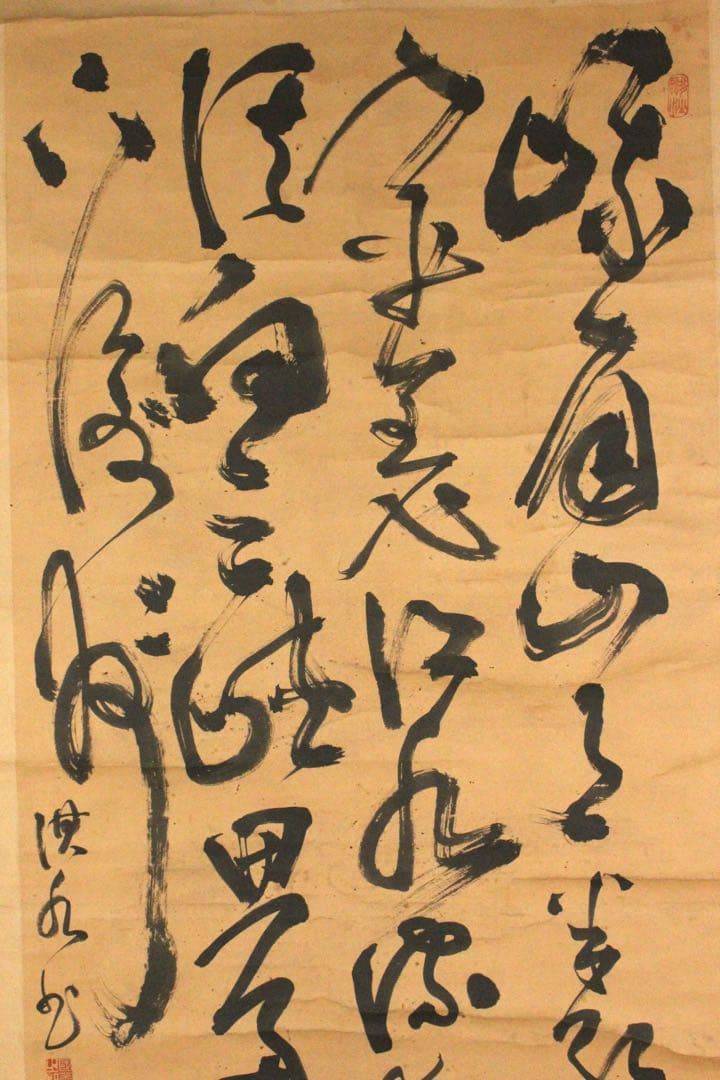 No4457 掛軸　在銘　淇水　四行書　紙本　漢詩　書法　中国　古美術　送料無料