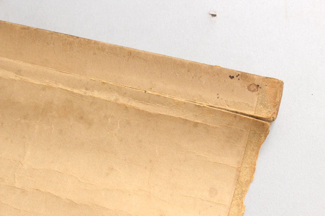 No4457 掛軸　在銘　淇水　四行書　紙本　漢詩　書法　中国　古美術　送料無料