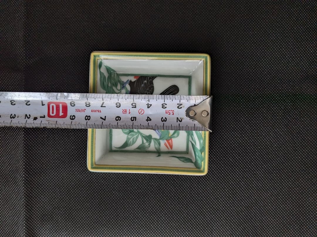 【希少】HERMES トゥカン ミニトレー