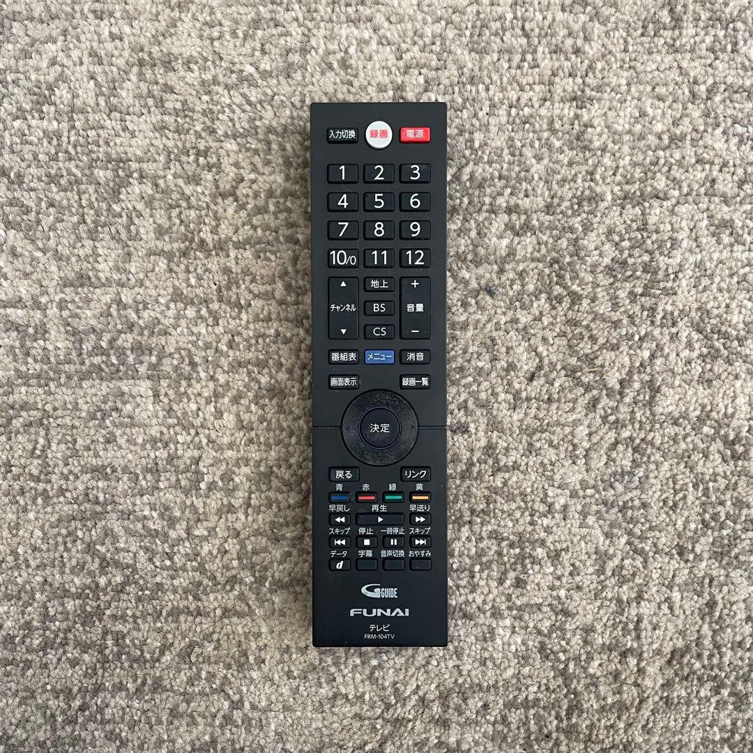 都内23区送料無料✨FUNAI✨ 32インチ液晶テレビ　FL-32H2010